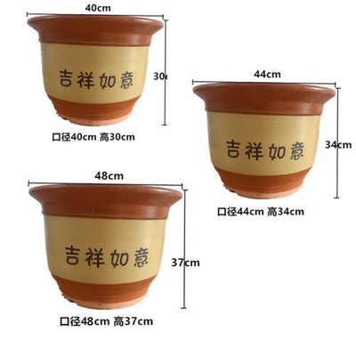 大花盆大量陶瓷花盆粗陶特大号紫砂处理兰花大码栽拖盘
