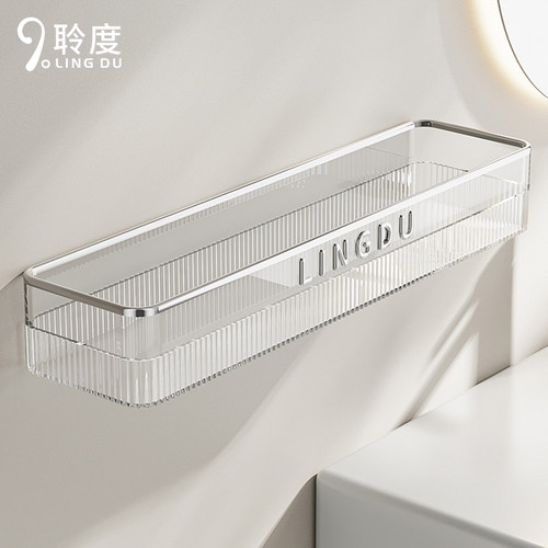 热销百万！卫生间壁挂置物架