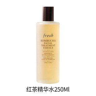 Fresh馥蕾诗红茶酵母酵萃精华红茶水250ml 保税仓直发