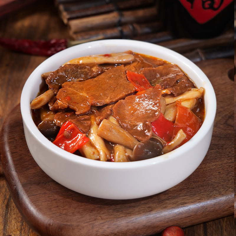 粮农星厨香辣牛肉预制菜料理包商用批发外卖盖浇饭半成品加热即食,粮油调味/速食/干货/烘焙,自热米饭,淘宝优惠券,粉丝福利购,淘宝优惠卷