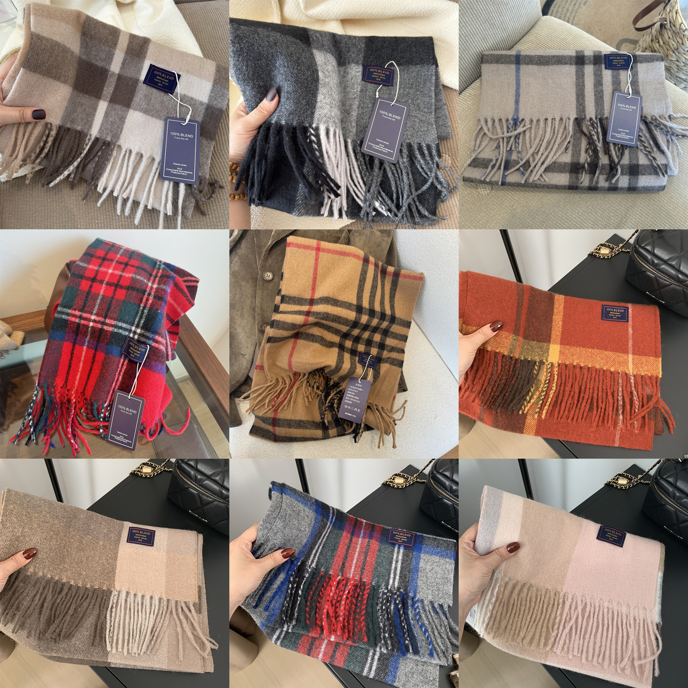 明星同款仿羊绒条纹格子加厚围巾