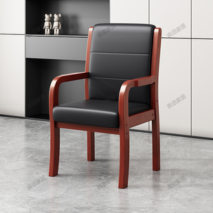 实木办公椅久坐舒适家用扶手靠背电脑椅沙发椅老人椅麻将会议椅子