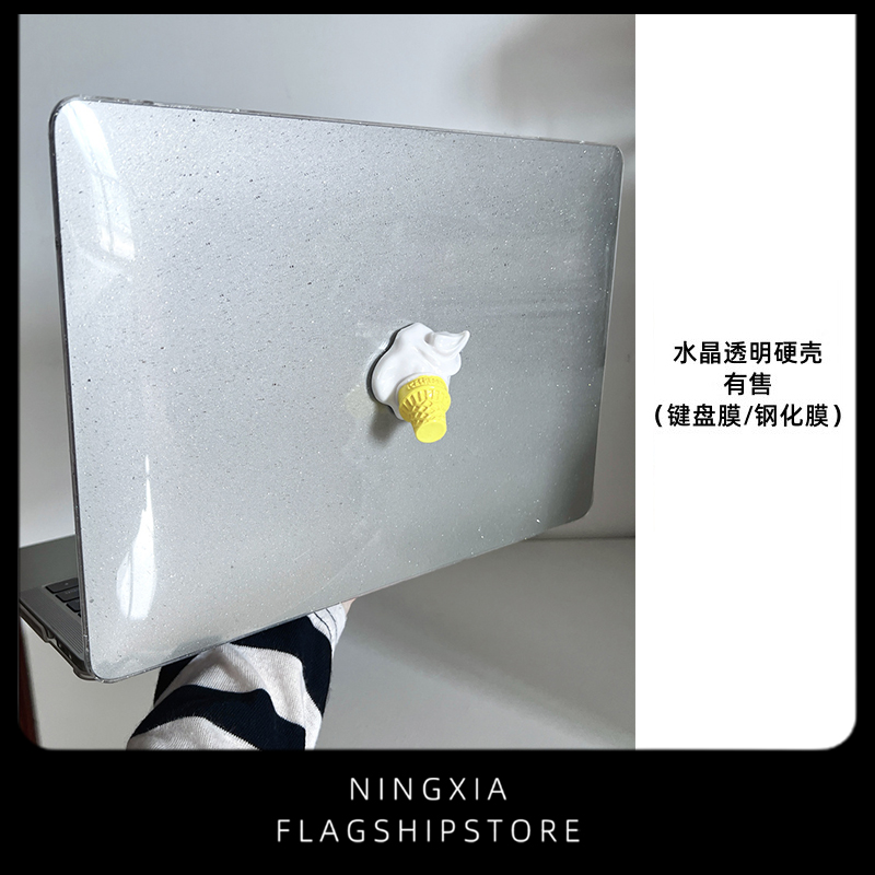 凝夏【满天星透明硬壳】适用立体融化冰淇淋苹果macbookair保护壳笔记本2024款电脑pro套14寸13可爱MB配件965