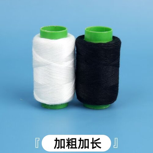家用手工缝衣线补衣服常备