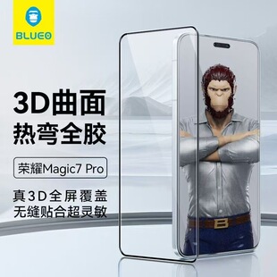 蓝猩3D全胶钢化膜适用VIVOX200U1+13vivoXfold5热弯曲屏小米15Spro指纹解锁OPPOfindx8pro三星UV全透明钢化膜