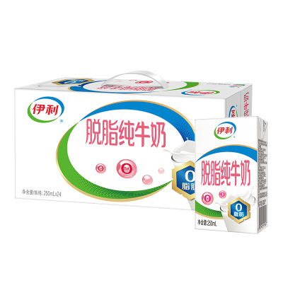 伊利脱脂牛奶成人营养早餐纯牛奶学生奶早餐奶250ml*24瓶6月底