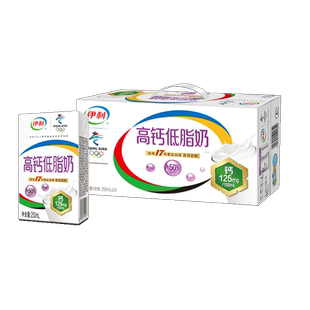 伊利高钙奶高钙低脂奶营养奶牛奶早餐奶250ml*24盒正品整箱