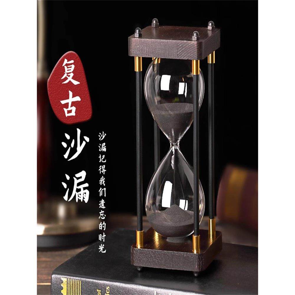 沙漏计时器儿童时间30/60分钟精致时光家居创意工艺礼品摆饰办公