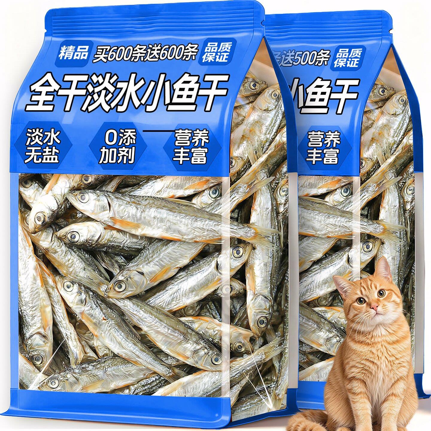 不锈钢自助餐酒店酒吧冰块食物针图片