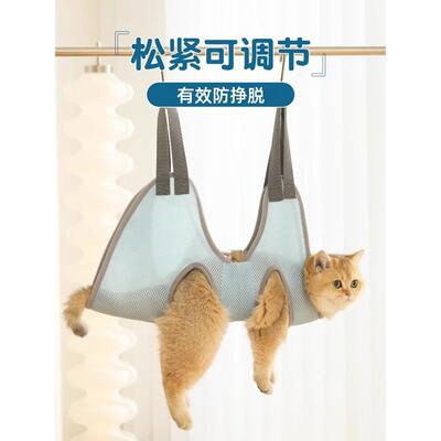 猫咪洗猫袋剪指甲神器洗澡固定防抓咬保定猫包束缚挂猫袋宠物吊床
