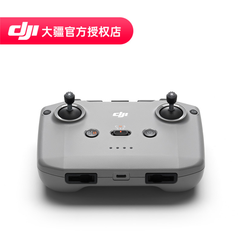 大疆DJI/大疆DJIRC-N3遥控器
