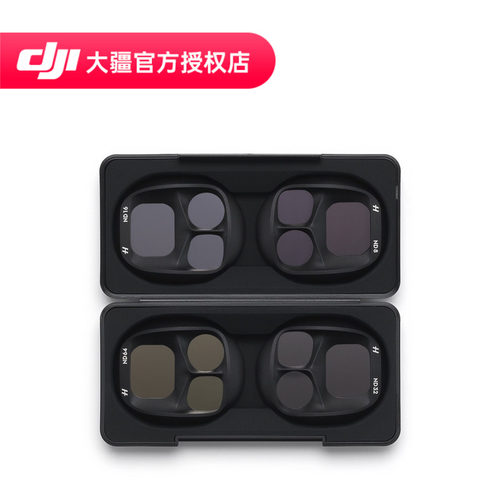DJIMavic4ProND镜套装
