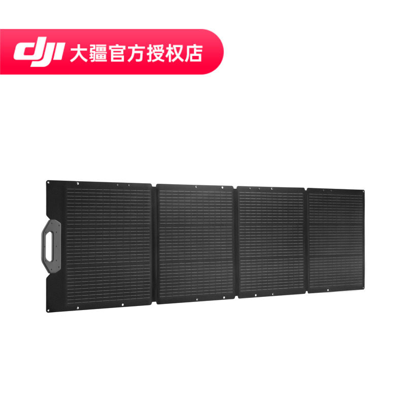 PORTABLE 200 瓦可折叠太阳能板 适配 DJI 大疆 Power 1000 Power 500 配件 W