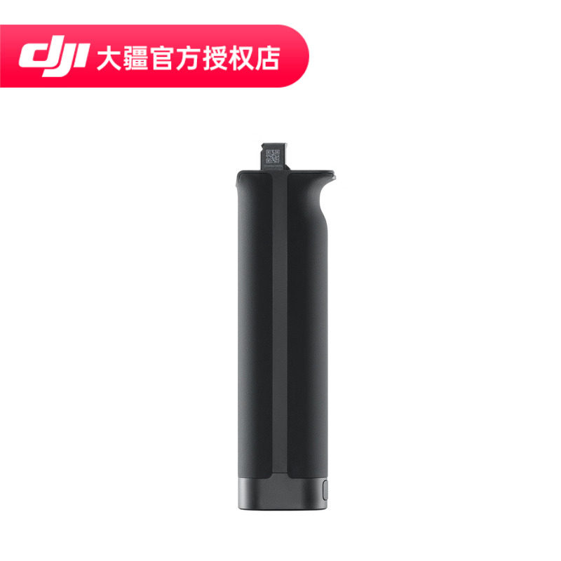 大疆 DJI RS BG70 大容量电池手柄 DJI RS 4 Pro／RS 4／RS 3 Pro／RS 3 配件 大疆云台稳定器配件图片
