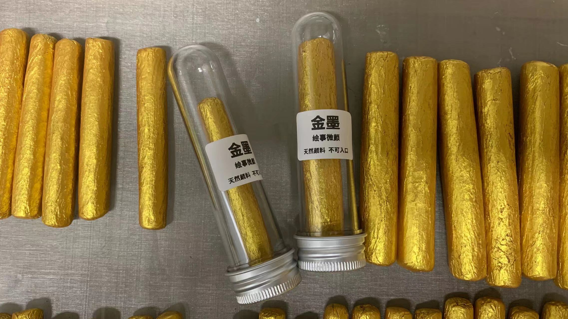 金墨 银墨 国画固体颜料 适用于国画、描金、抄经、壁画、唐卡等