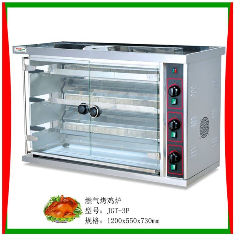3p燃气烤鸡炉3/4/5/6/7/8层燃气烤鸡炉旋转烤箱烧鸡炉 串烤鸡设备
