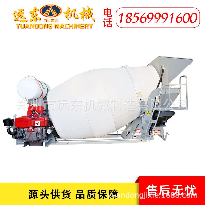 5方-16方混凝土搅拌运输车水泥搅拌罐混凝土搅拌罐车