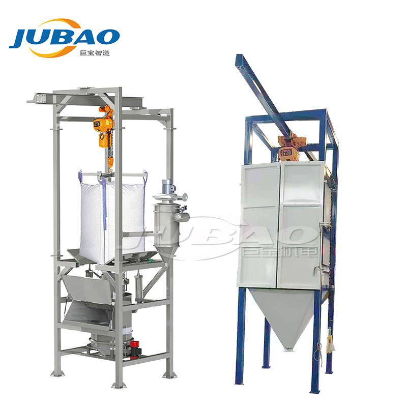 粉体吨包拆包机 吨包投料站 自动配料 自动拆包机 吨袋卸料破袋器