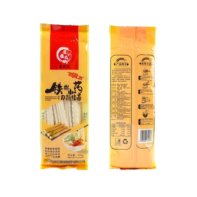 京老太刀削面添加山药粉劲道爽滑