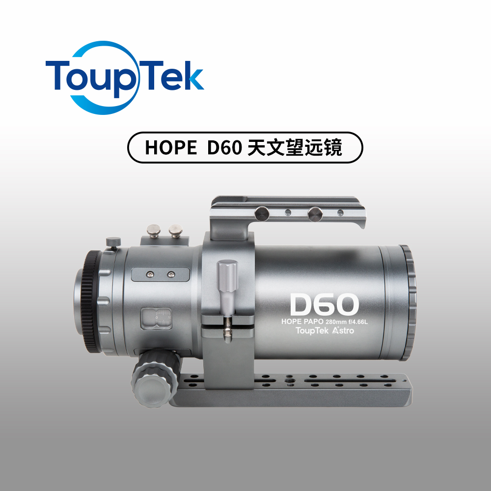 专业级深空望远镜兼容单反非目视