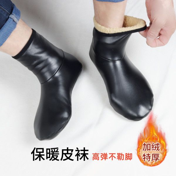 成人保暖袜套防滑底高筒