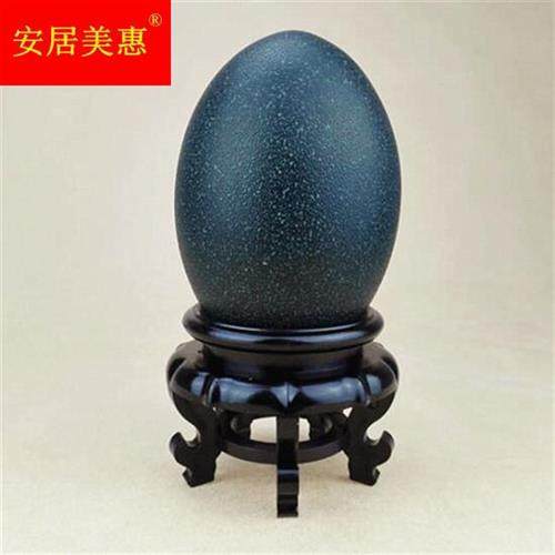 鸵鸟蛋壳底座蛋雕工艺品专用底托支架蛋架子蛋雕鸸鹋驼鸟托盘