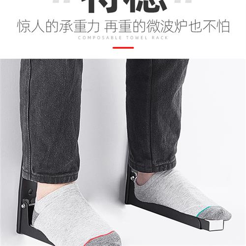 微波炉置物架挂壁式墙上厨房可伸缩支架加厚烤箱架304不锈钢架子