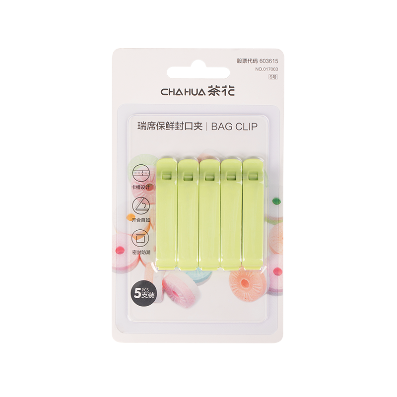 CHAHUA茶花封口夹保鲜夹零食密封夹厨房食品夹食物食品夹子茶叶