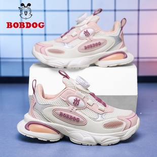 巴布豆女童跑步鞋2025冬季新款网面透气男童中大童旋转纽扣运动鞋