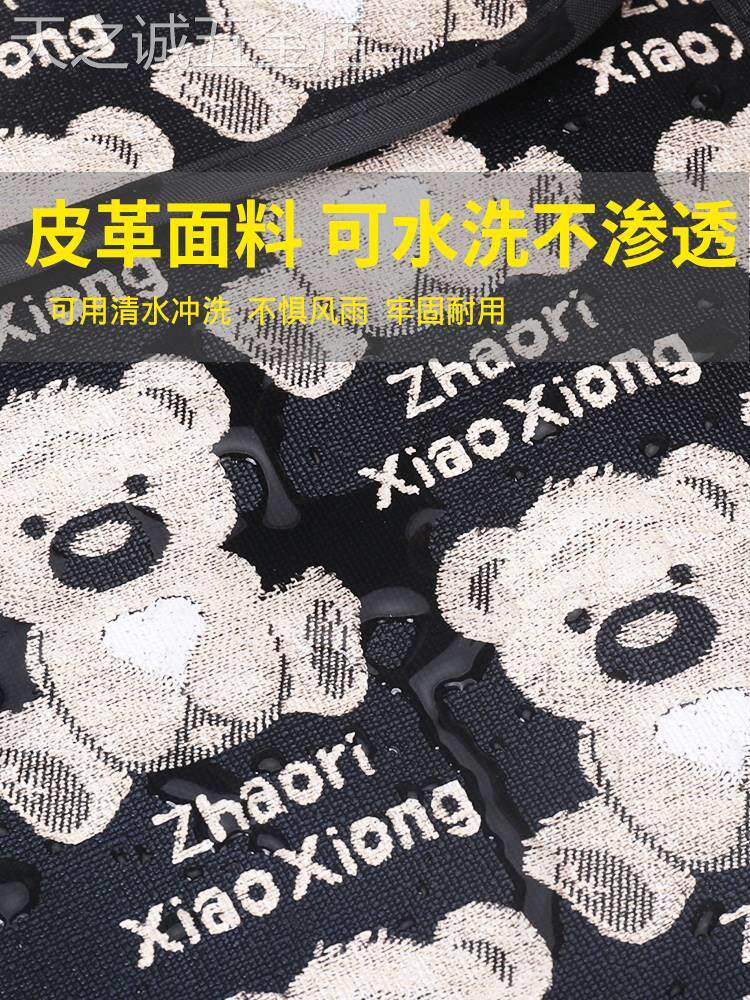 电瓶车前置防水挂物包电车充电器收纳挂袋电动自行车小挂包储物兜