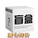 潮玩客特价PBT热升华盲盒键帽客制化机械键盘84/87/98/108适配