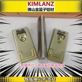 铝心形铁衣托索菲亚心形锌合金配件铁底座挂衣杆加厚法兰底座