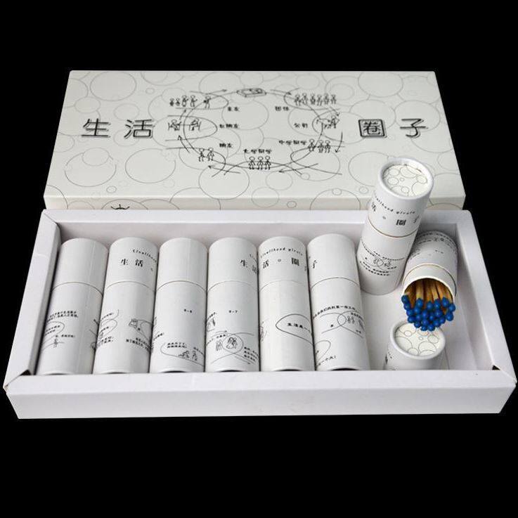 生活圈子时尚趣味涂鸦diy老式洋火创意烟具酒店广告火柴定制