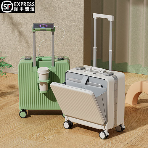 万向轮前开盖多功能登机箱