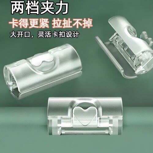 【家用神器】床单固定器