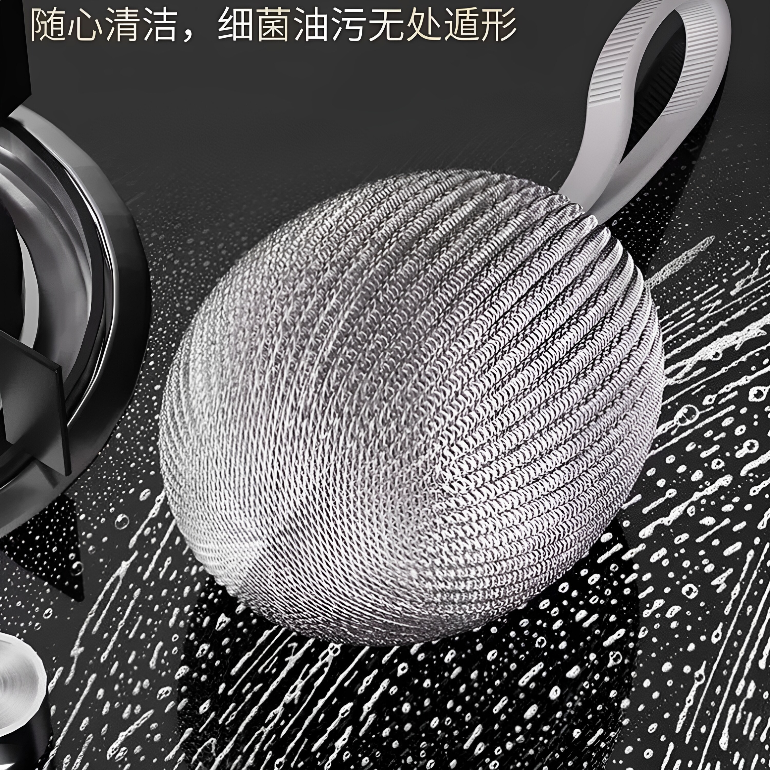 钢丝球食品级不掉丝清洁球钢丝刷家用厨房专用刷锅碗盆洗碗HWJ