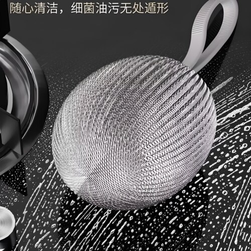 食品级钢丝球不掉丝刷锅专用