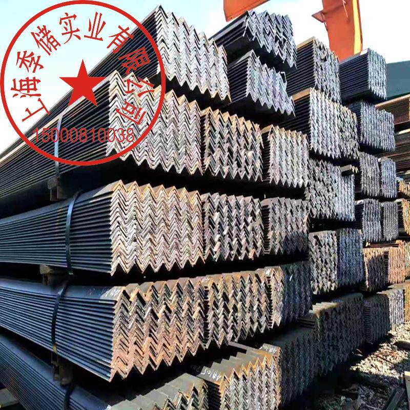 热销一批工地幕墙3号4号5号6号热镀锌角钢 唐山热轧角铁卖家送货