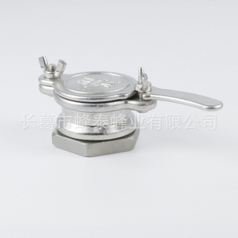 流蜜口 不锈钢出蜜口 摇蜜机流蜜桶配件 养蜂用品具蜜蜂图案
