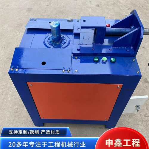 电动弯管机大棚建筑90度一次成型弯弧机数控平台液压弯弧弯圆机