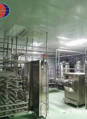真空脱气设备NFC果汁生产线深加工饮料处理柚子蜜柚清洗去皮榨汁