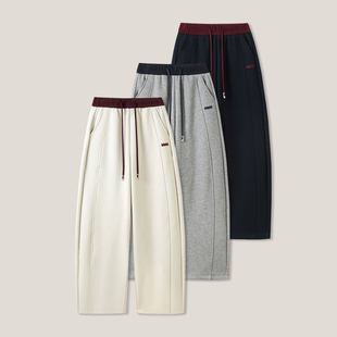 ss26519 风松紧腰撞色抽绳弯刀垂感裤 CC家CC