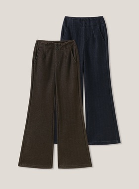 YL秋冬新款高腰纹理羊毛西装微喇裤ss26481