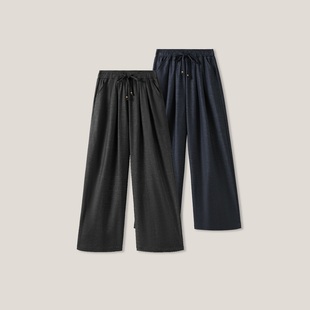 SS26079 CC家居控 时尚 百搭休闲简约舒适抽绳松紧腰休闲长裤