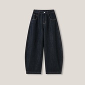 丽丽姐专属 蓝调时刻 棉感窄版 直筒牛仔裤 GDNZ154