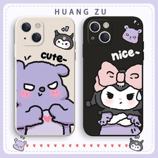 适用苹果17手机壳iphone14小米15库洛米oppo荣耀300巴库华为mate70pro可爱nova13情侣oppo红米vivo一加iqoo12