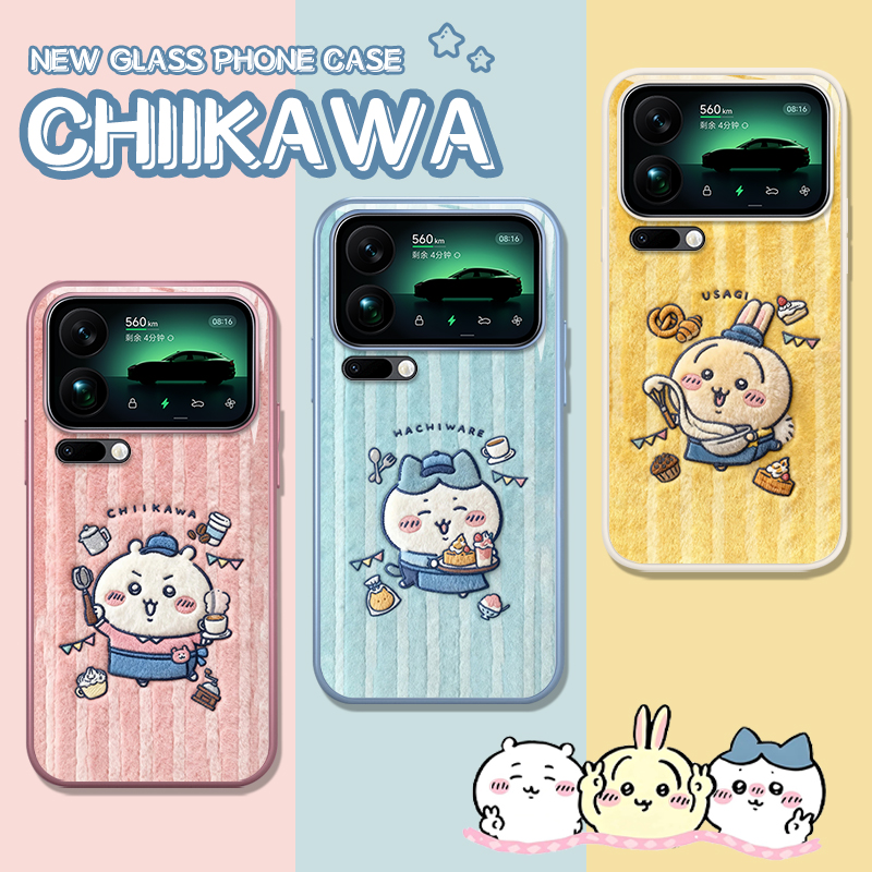适用chiikawa手机壳毛绒乌萨奇