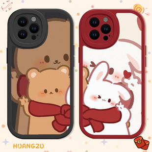 neo11一加ace6 兔子小熊适用苹果17promax手机壳iphone16情侣vivox300可爱oppofindx8 iqooz9t s20 reno15