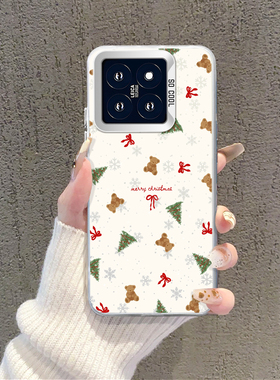 圣诞树适用小米15手机壳17promax红米k80小熊note15pro雪花k90蝴蝶结14ultra少女13/k70/turbo4pro/k60/50/40