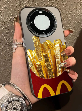 黄金薯条适用荣耀magic7手机壳x50华为nova13麦门m记p60pro招财mate70pro暴富300/200/gt/90/80/12se/40e/100